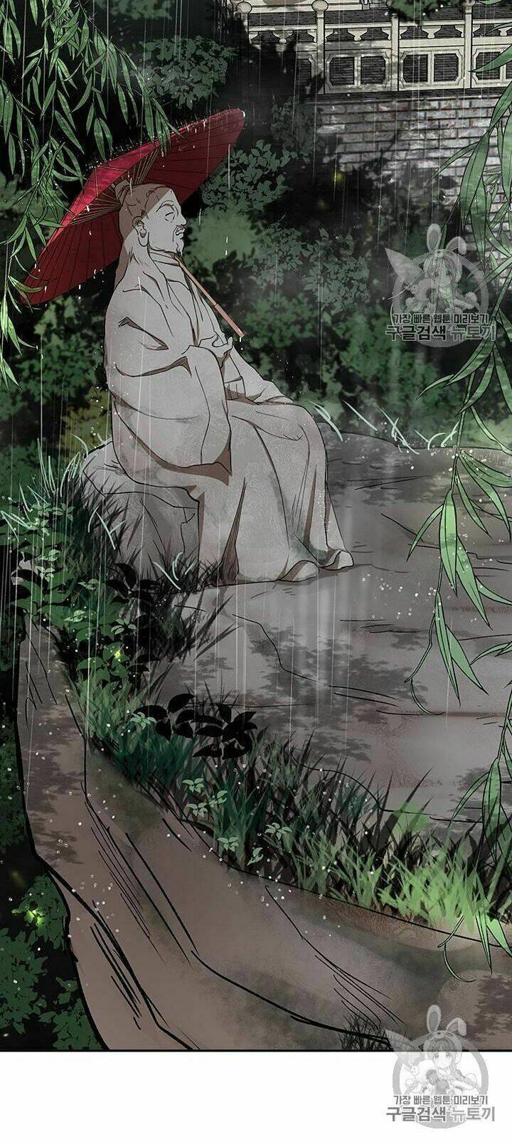 Võ Đang Kỳ Hiệp - Chapter 15 - Page 42