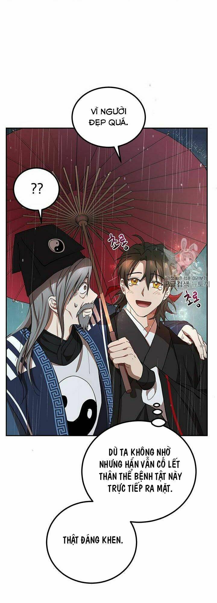 Võ Đang Kỳ Hiệp - Chapter 15 - Page 44