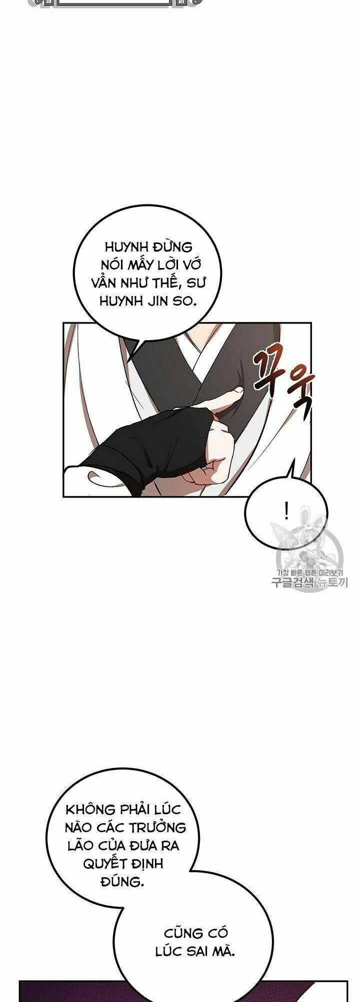 Võ Đang Kỳ Hiệp - Chapter 15 - Page 7