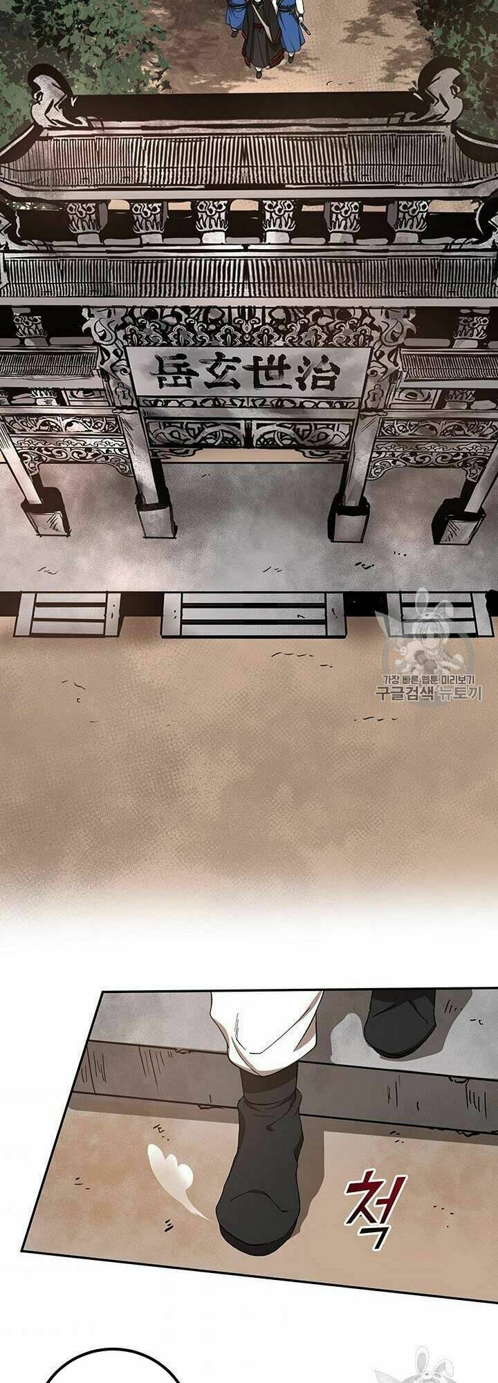 Võ Đang Kỳ Hiệp - Chapter 16 - Page 16