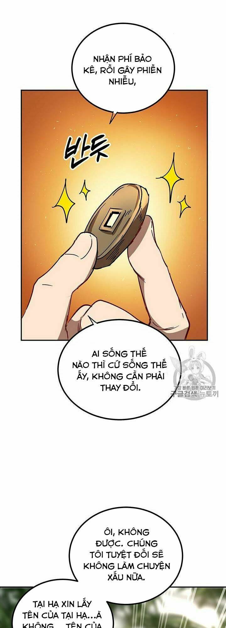 Võ Đang Kỳ Hiệp - Chapter 17 - Page 60