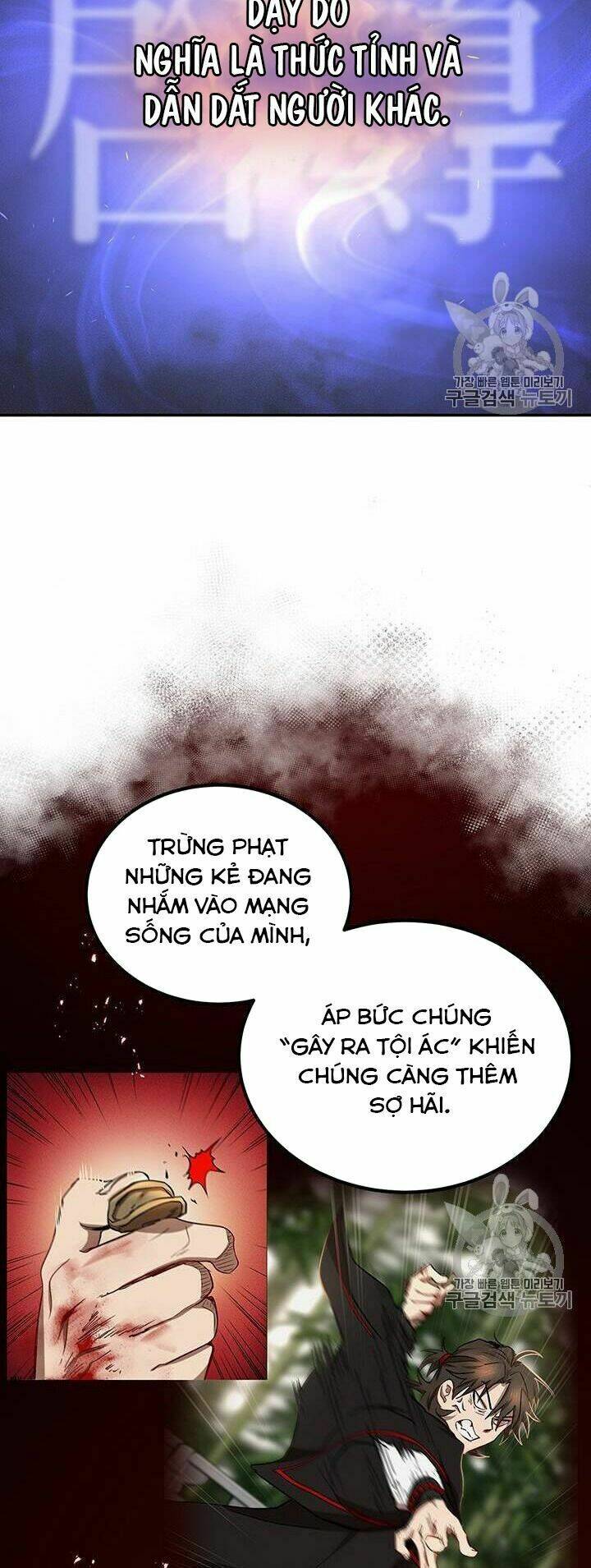 Võ Đang Kỳ Hiệp - Chapter 18 - Page 18