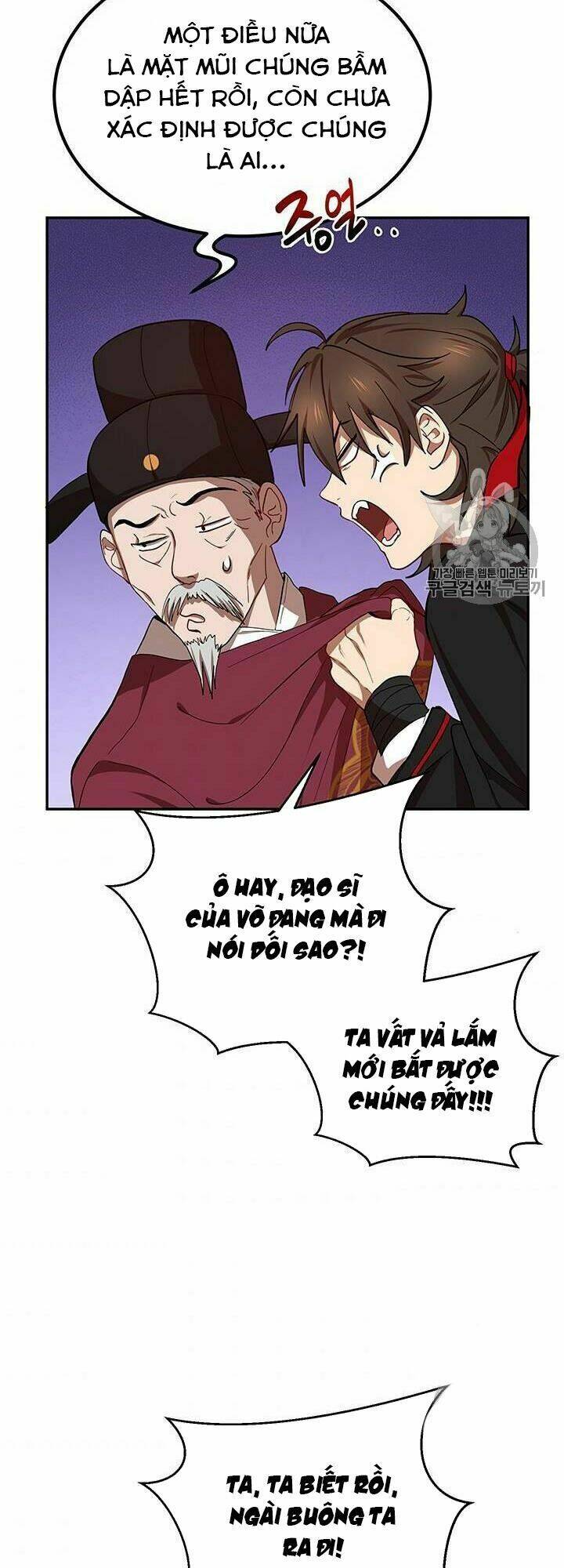 Võ Đang Kỳ Hiệp - Chapter 18 - Page 26