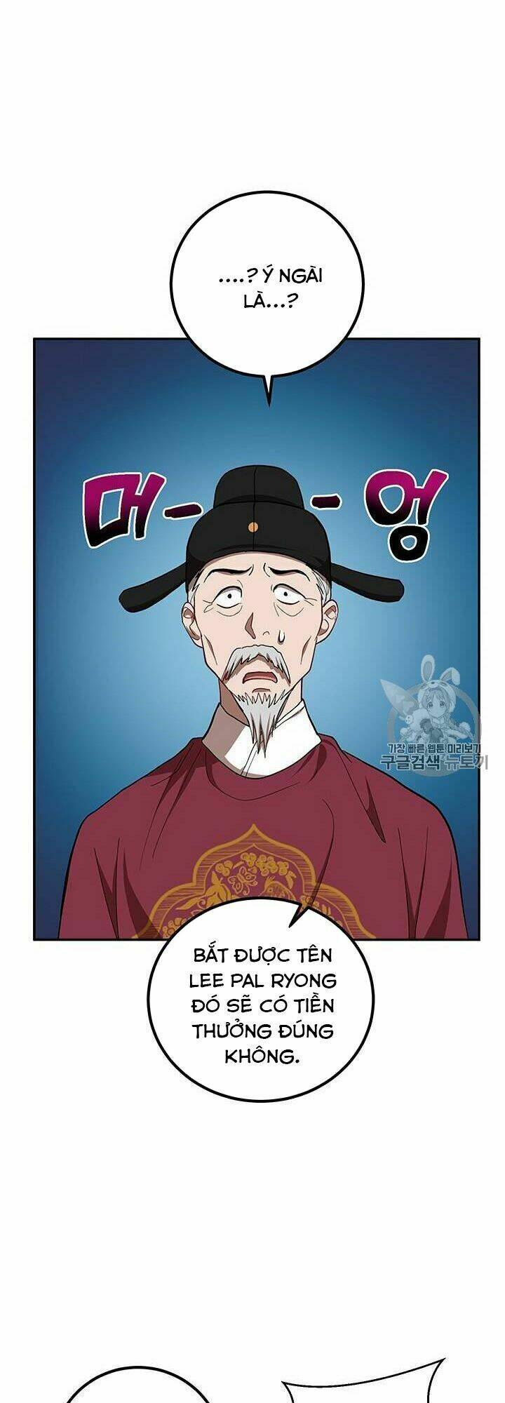 Võ Đang Kỳ Hiệp - Chapter 18 - Page 31