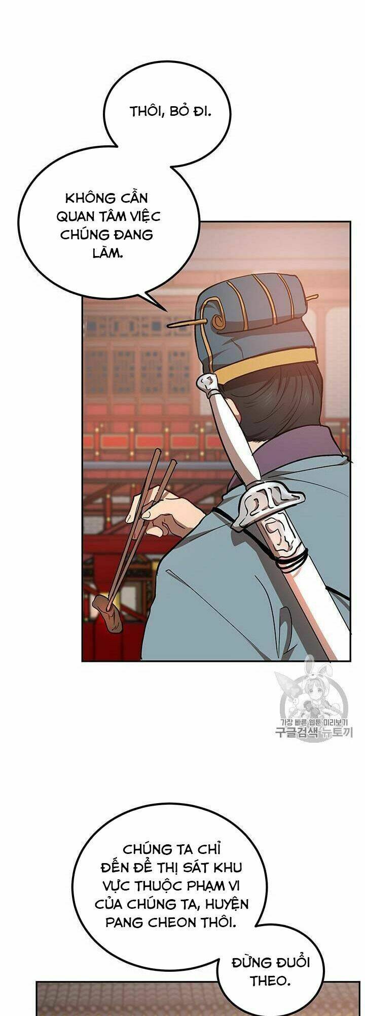 Võ Đang Kỳ Hiệp - Chapter 18 - Page 56