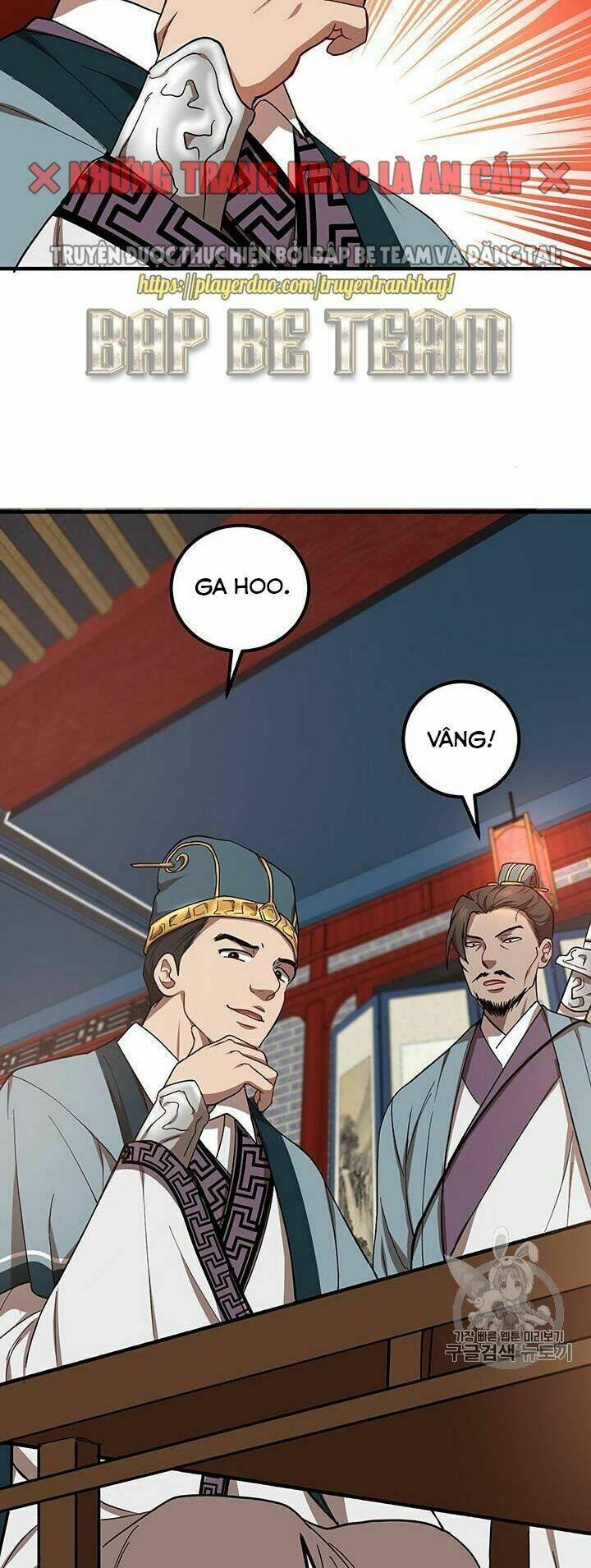 Võ Đang Kỳ Hiệp - Chapter 18 - Page 68