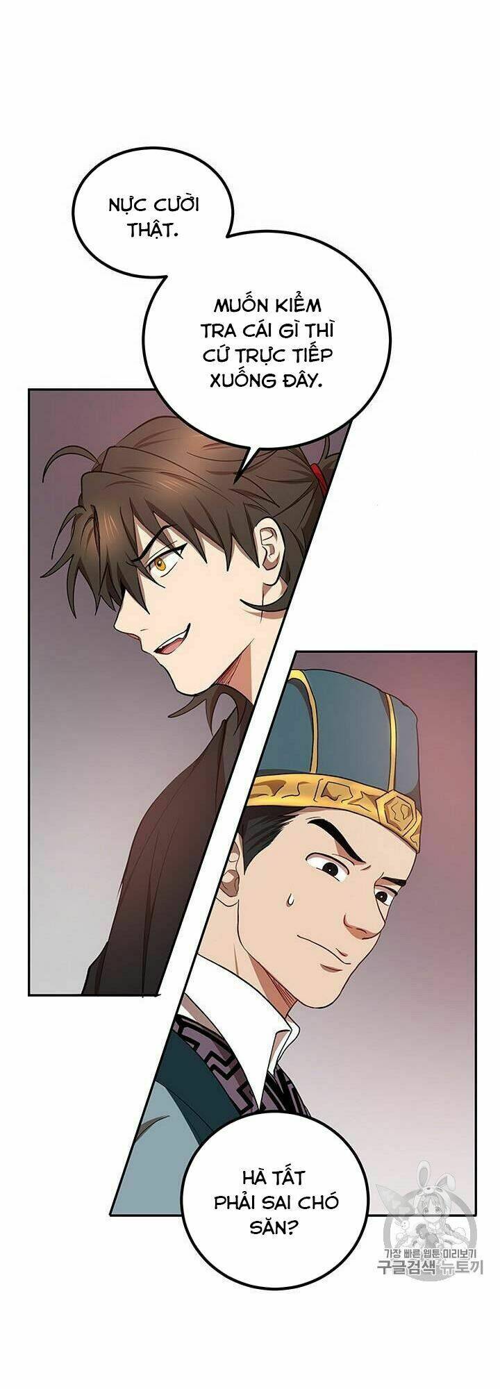 Võ Đang Kỳ Hiệp - Chapter 19 - Page 12