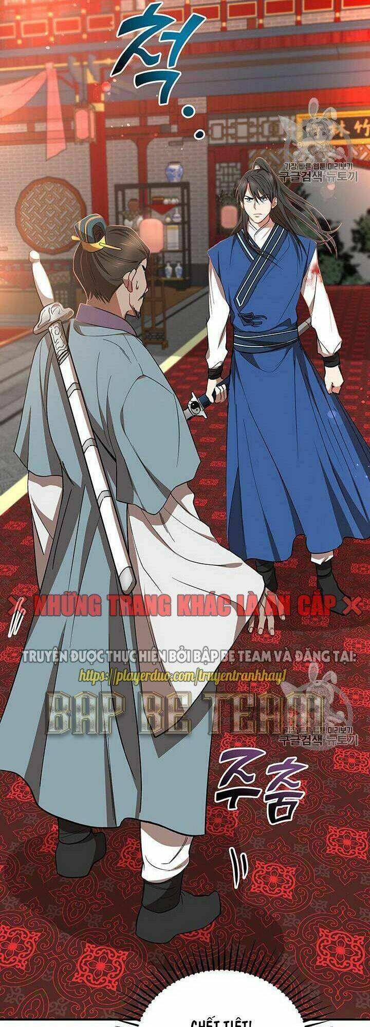 Võ Đang Kỳ Hiệp - Chapter 19 - Page 16