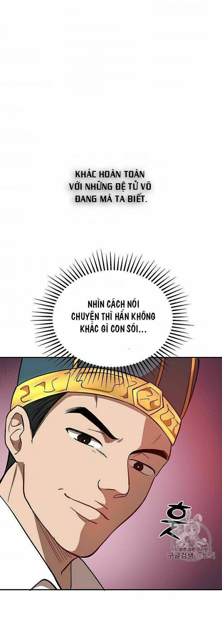 Võ Đang Kỳ Hiệp - Chapter 19 - Page 21