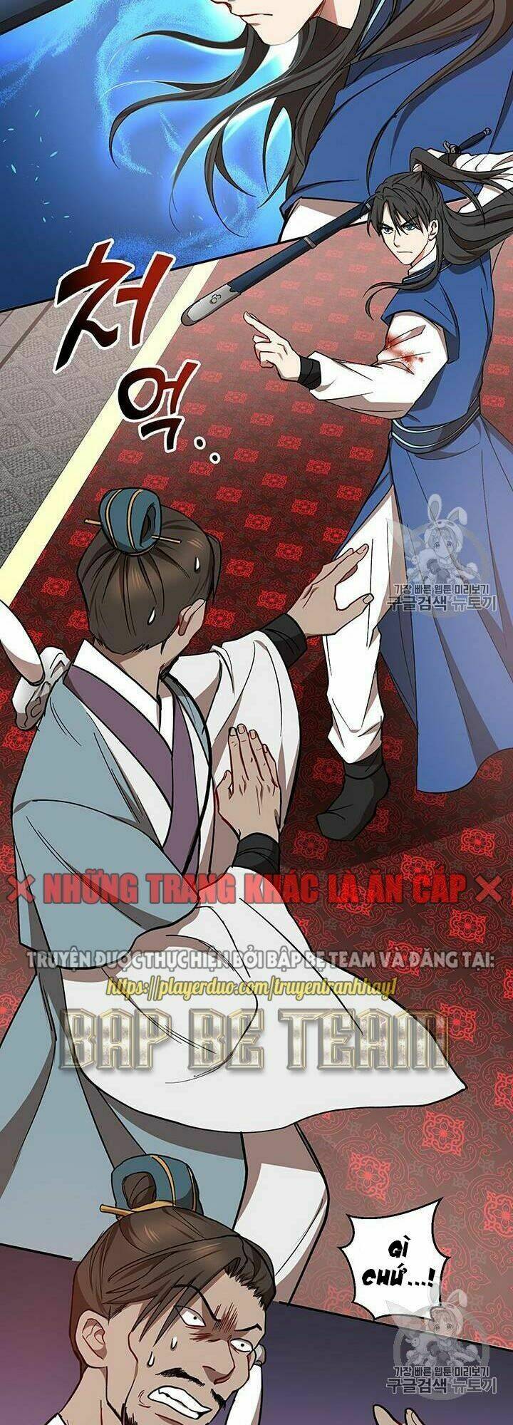 Võ Đang Kỳ Hiệp - Chapter 19 - Page 26