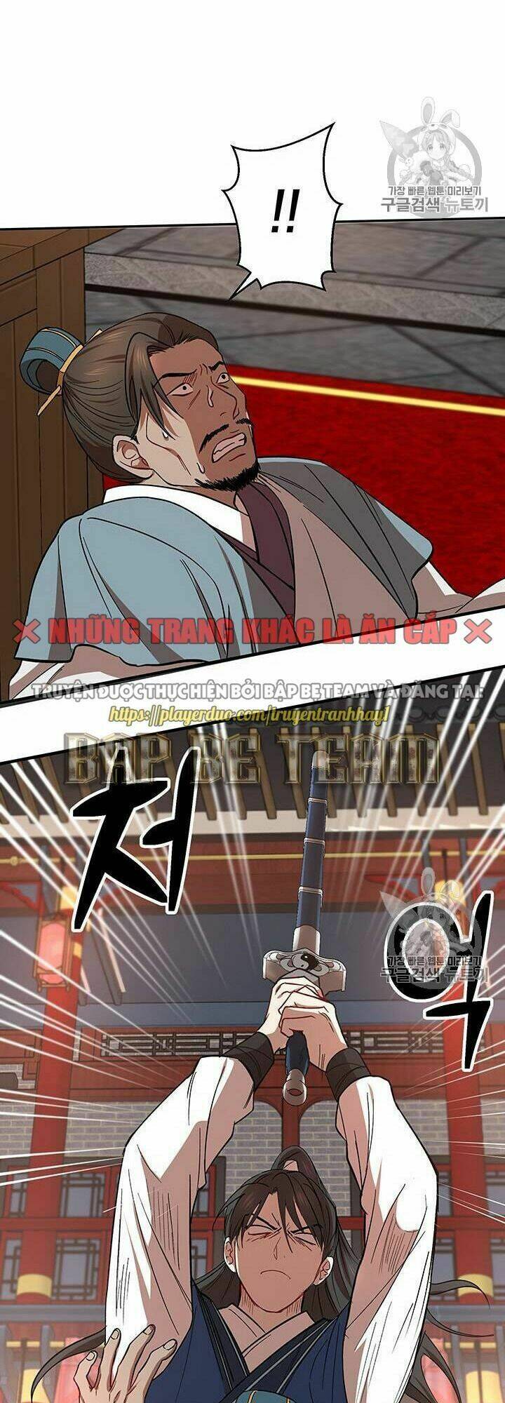 Võ Đang Kỳ Hiệp - Chapter 20 - Page 15