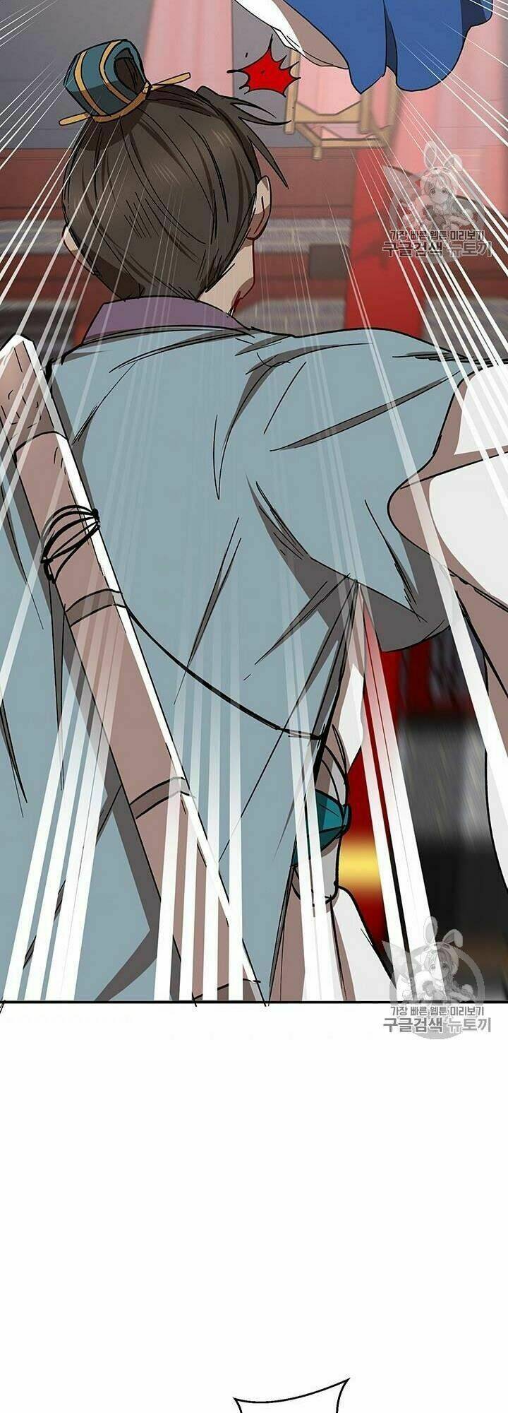 Võ Đang Kỳ Hiệp - Chapter 20 - Page 45