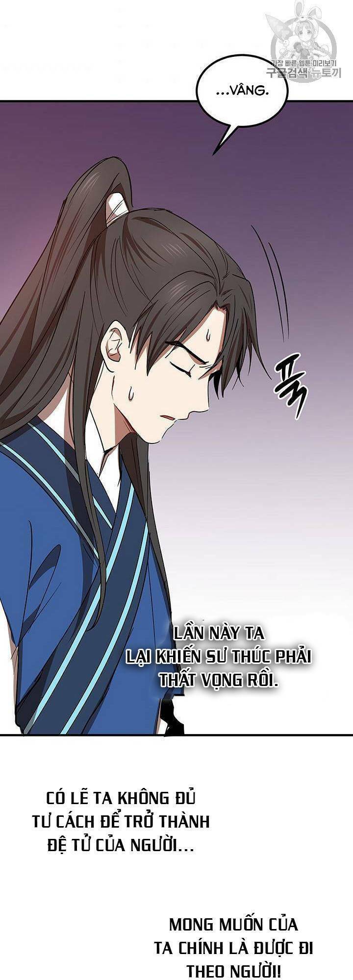 Võ Đang Kỳ Hiệp - Chapter 20 - Page 64