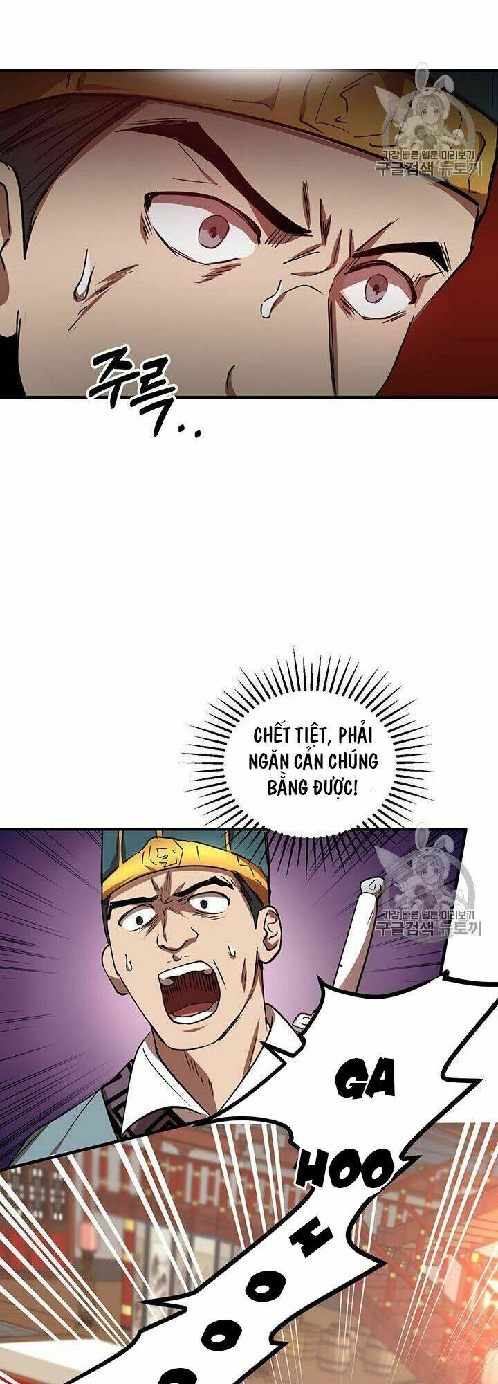 Võ Đang Kỳ Hiệp - Chapter 21 - Page 11