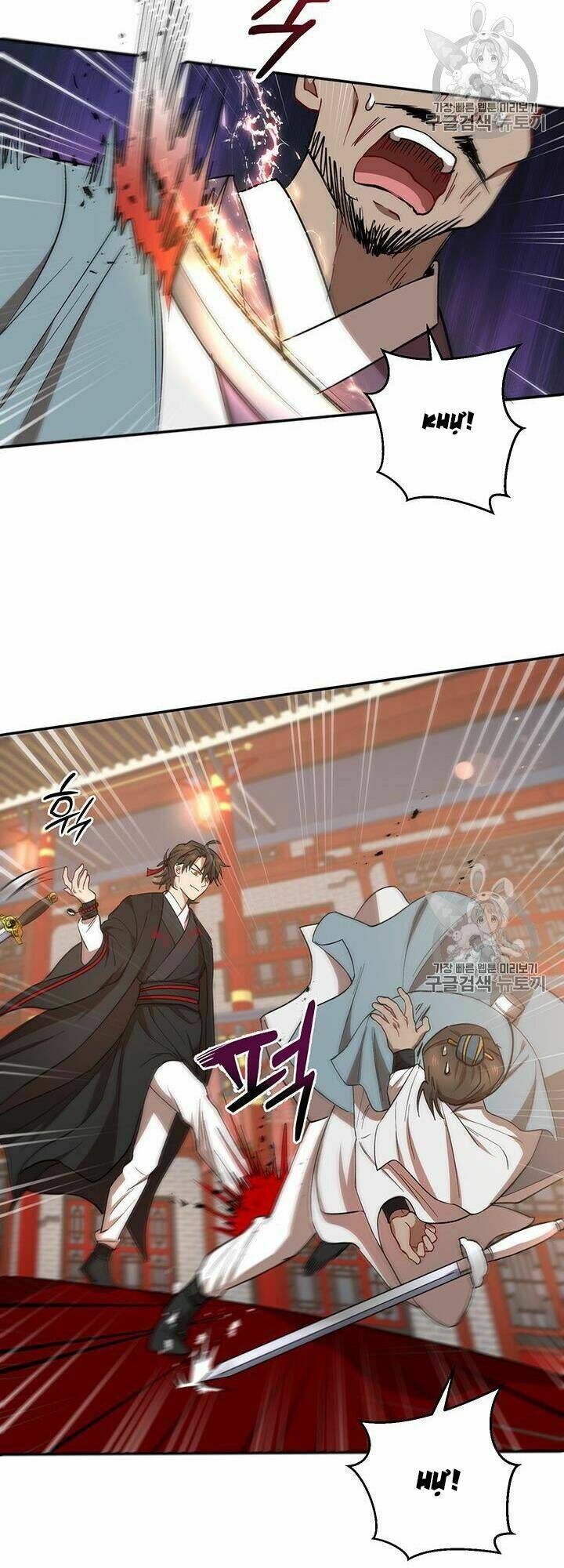 Võ Đang Kỳ Hiệp - Chapter 21 - Page 29