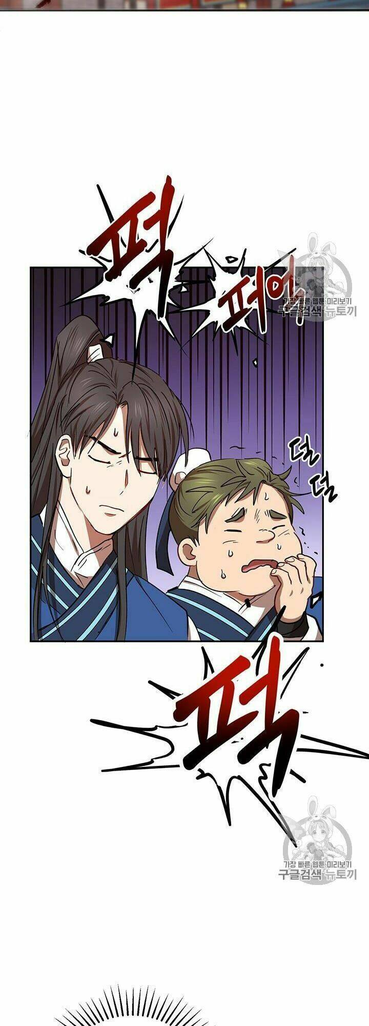 Võ Đang Kỳ Hiệp - Chapter 21 - Page 34