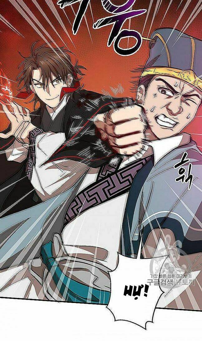 Võ Đang Kỳ Hiệp - Chapter 22 - Page 9