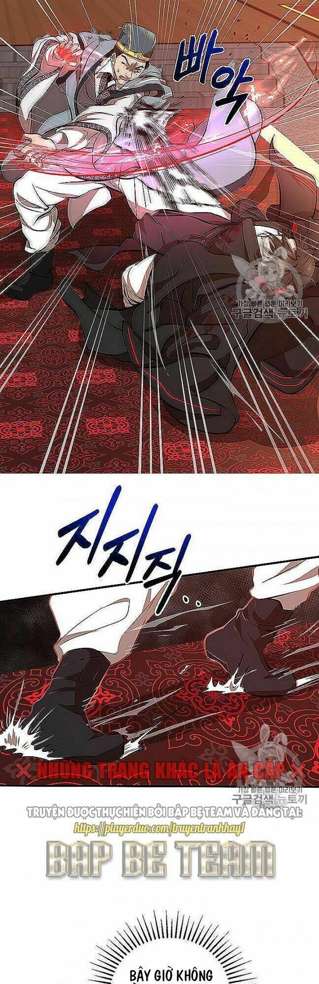 Võ Đang Kỳ Hiệp - Chapter 22 - Page 11