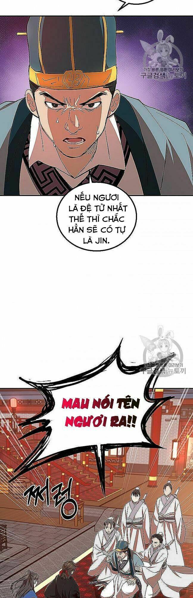 Võ Đang Kỳ Hiệp - Chapter 22 - Page 24