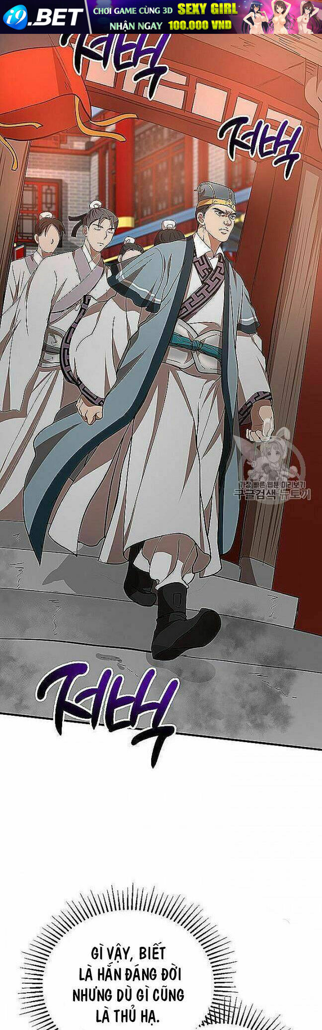 Võ Đang Kỳ Hiệp - Chapter 22 - Page 39