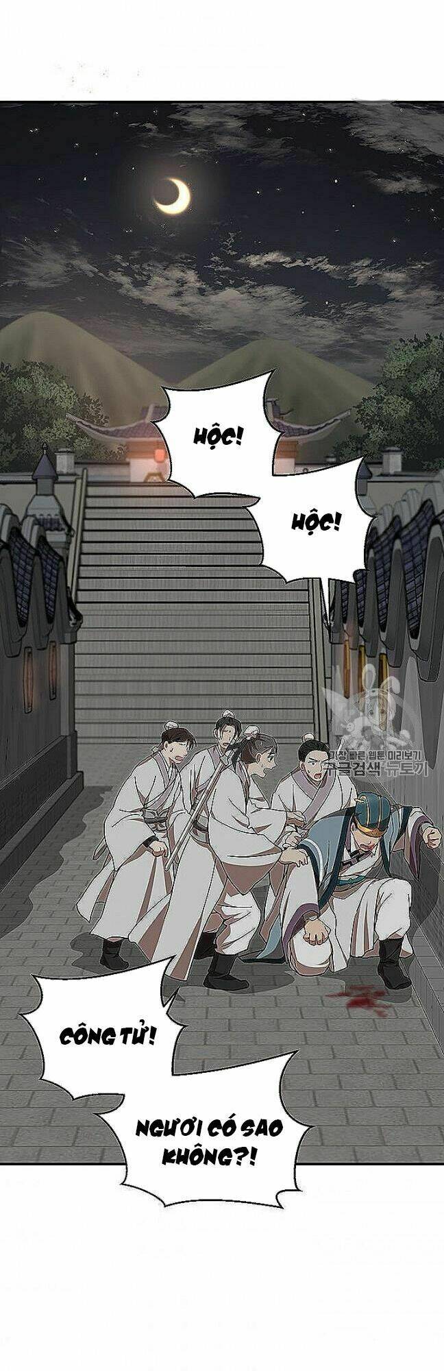 Võ Đang Kỳ Hiệp - Chapter 22 - Page 42