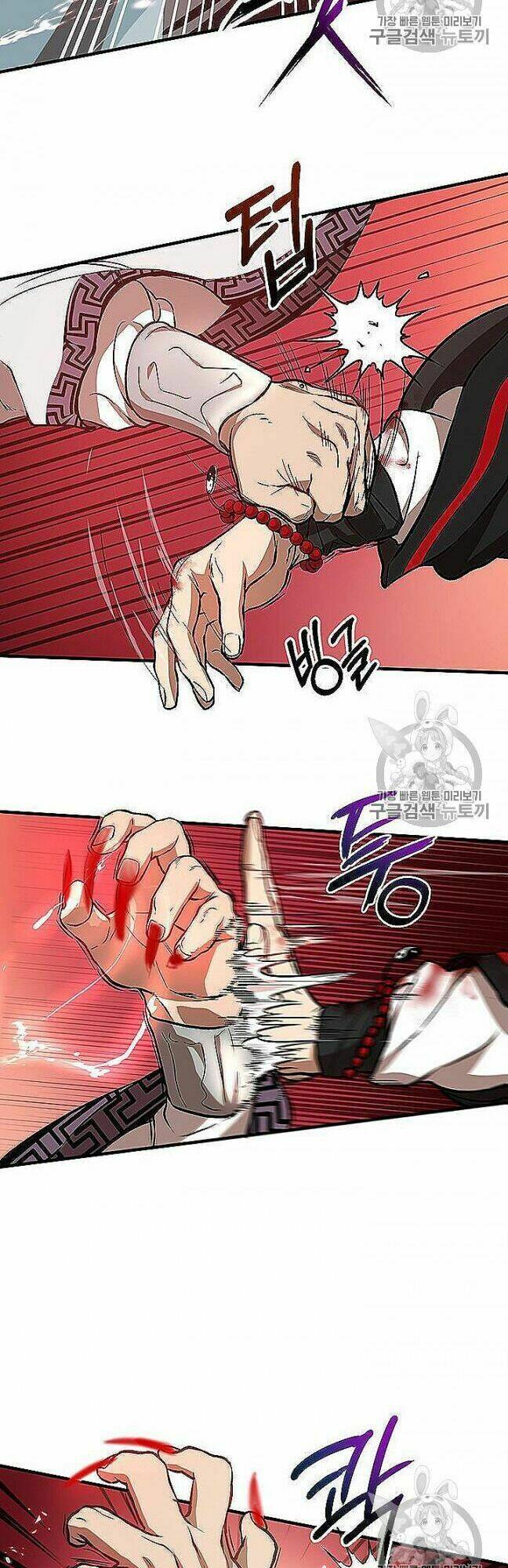 Võ Đang Kỳ Hiệp - Chapter 22 - Page 7