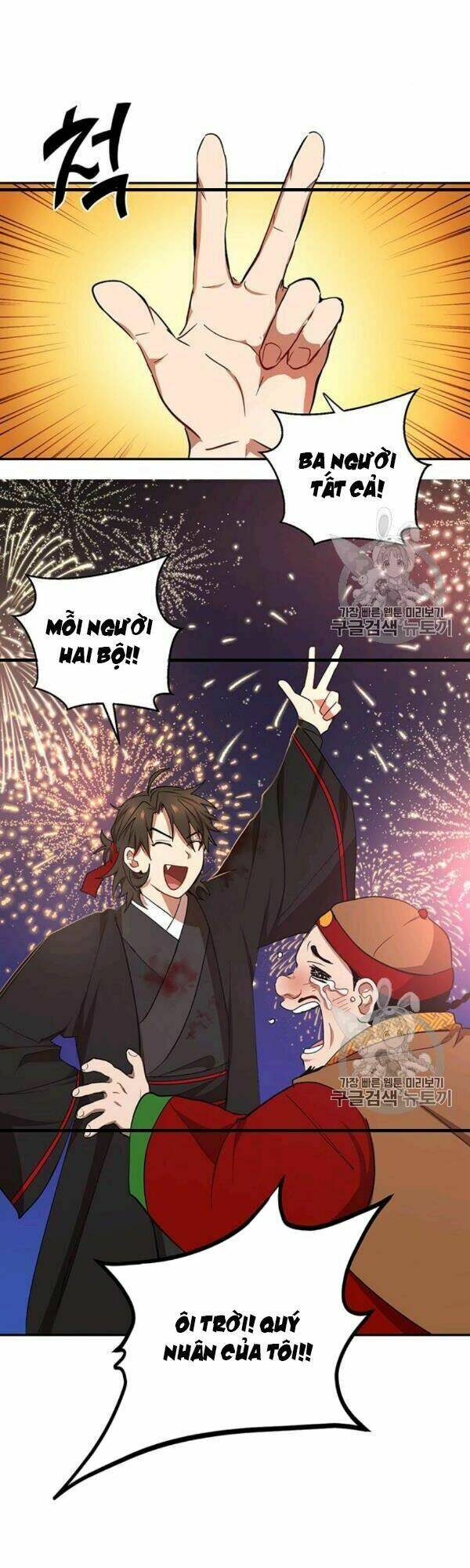 Võ Đang Kỳ Hiệp - Chapter 23 - Page 16