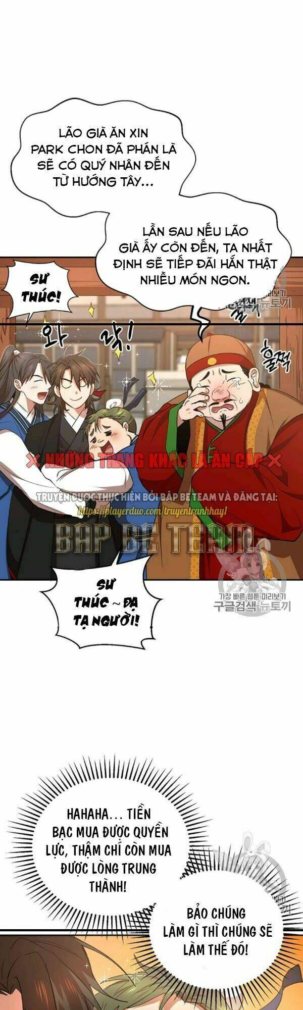 Võ Đang Kỳ Hiệp - Chapter 23 - Page 17