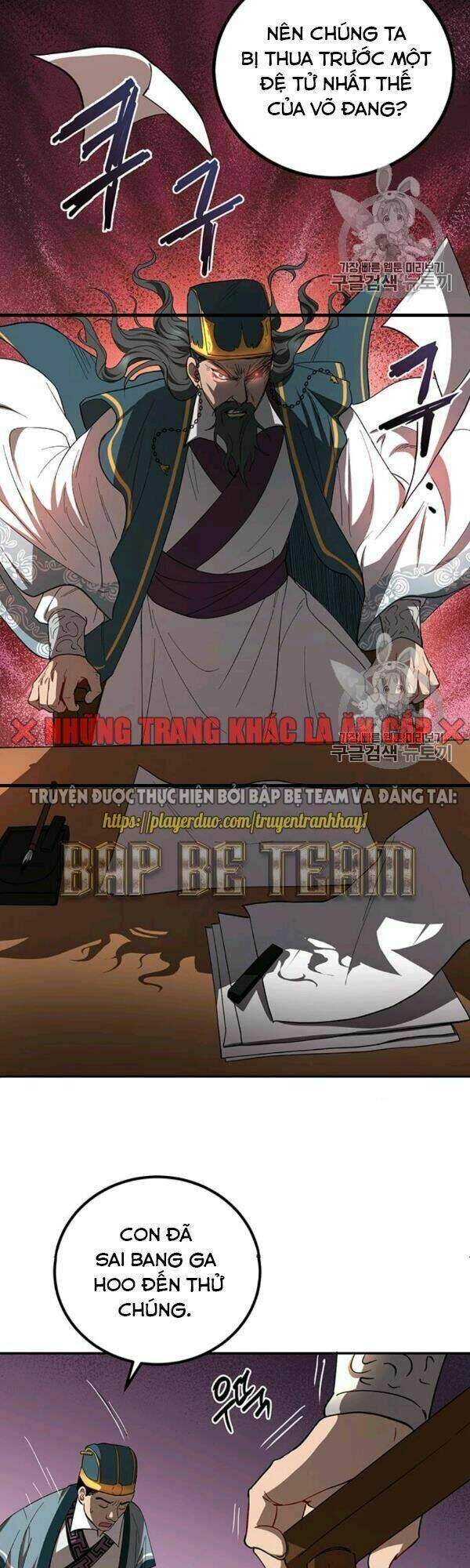 Võ Đang Kỳ Hiệp - Chapter 23 - Page 32