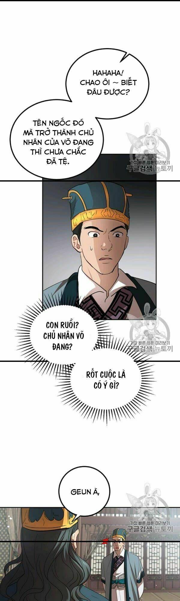 Võ Đang Kỳ Hiệp - Chapter 23 - Page 45