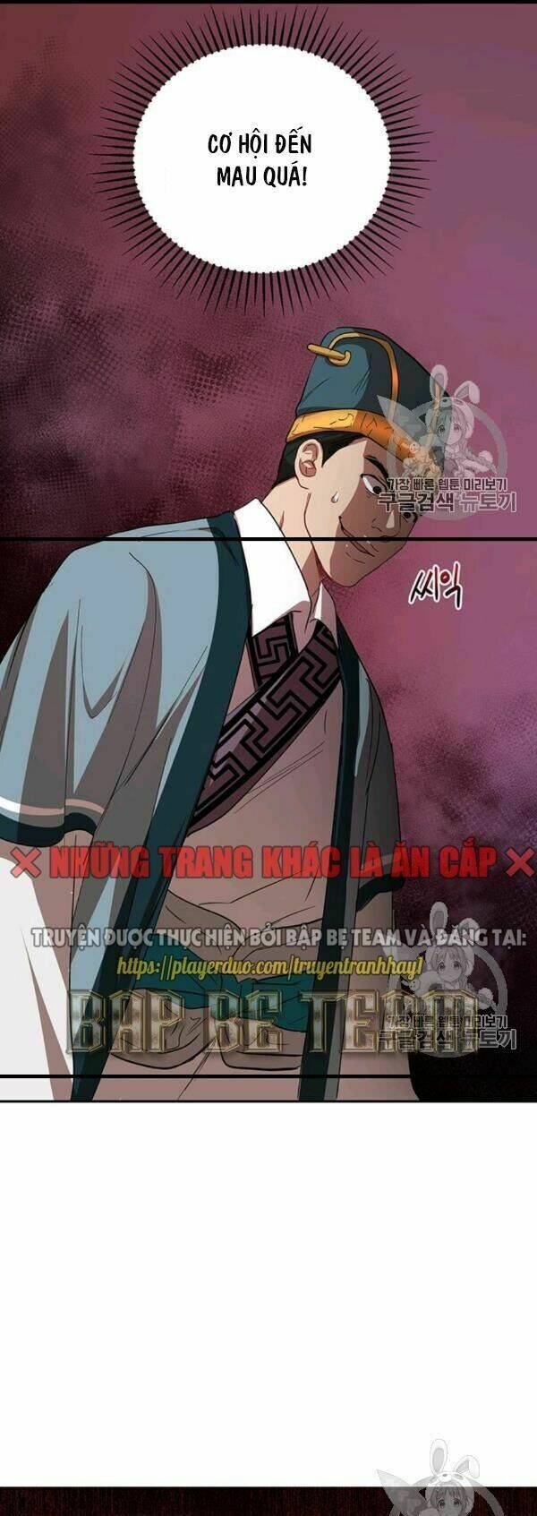 Võ Đang Kỳ Hiệp - Chapter 23 - Page 48