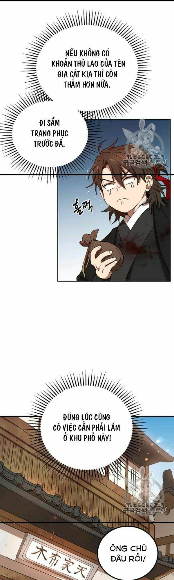 Võ Đang Kỳ Hiệp - Chapter 23 - Page 6