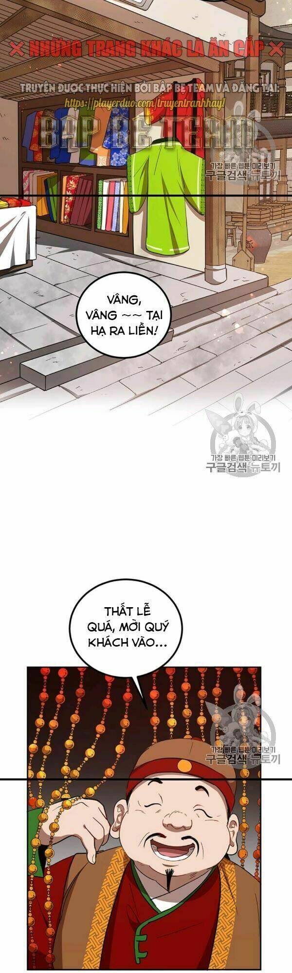 Võ Đang Kỳ Hiệp - Chapter 23 - Page 7