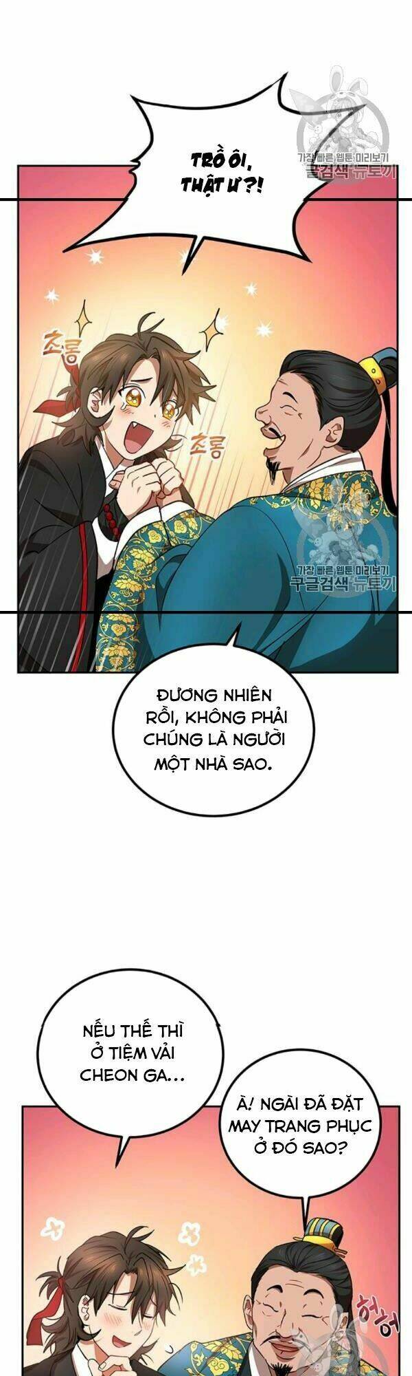 Võ Đang Kỳ Hiệp - Chapter 24 - Page 16