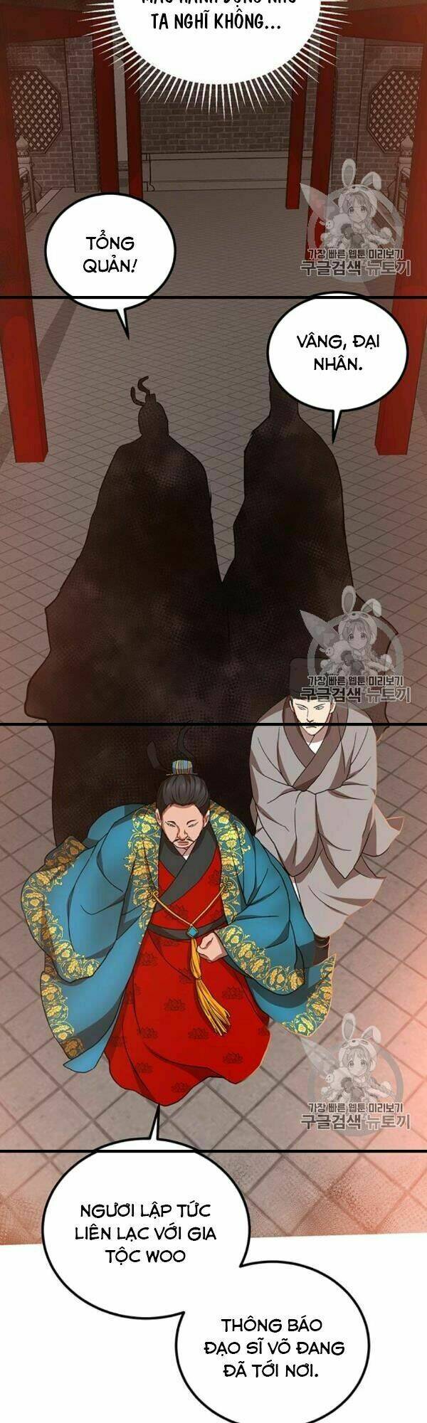 Võ Đang Kỳ Hiệp - Chapter 24 - Page 23