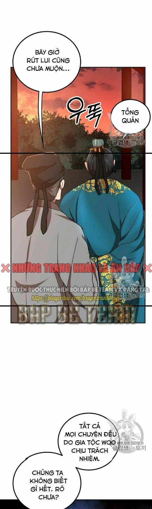 Võ Đang Kỳ Hiệp - Chapter 24 - Page 26