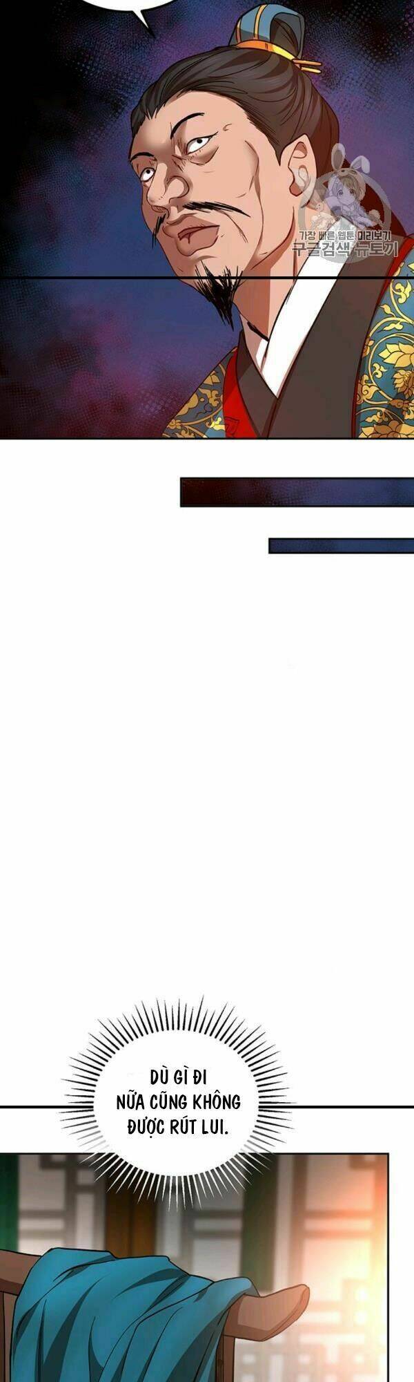 Võ Đang Kỳ Hiệp - Chapter 24 - Page 27