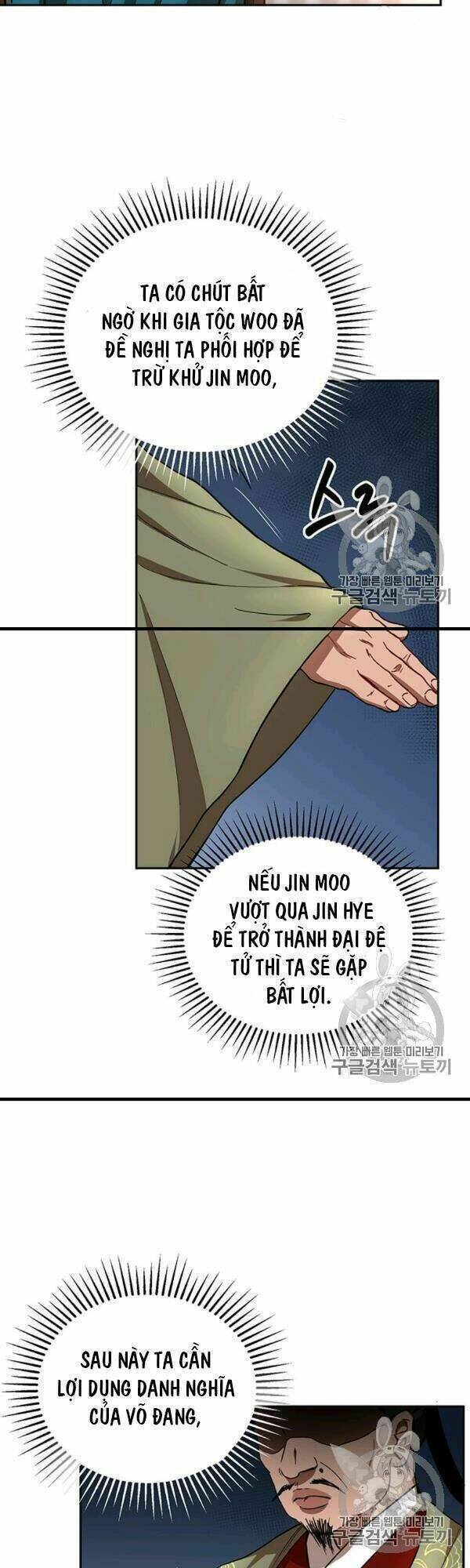 Võ Đang Kỳ Hiệp - Chapter 24 - Page 28