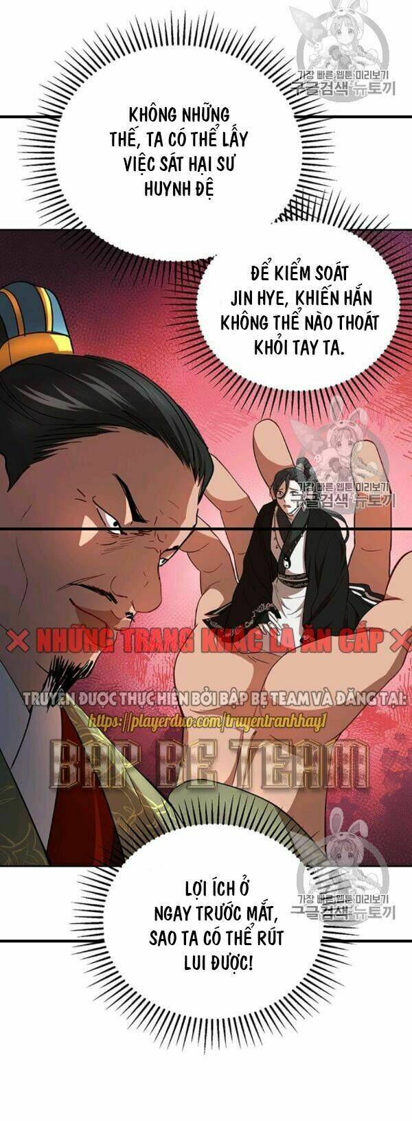 Võ Đang Kỳ Hiệp - Chapter 24 - Page 30