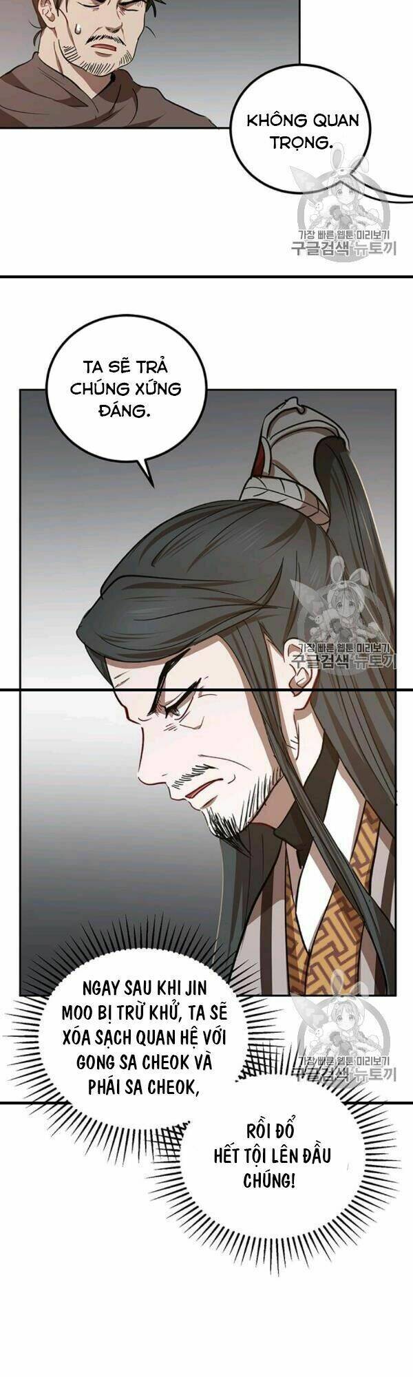 Võ Đang Kỳ Hiệp - Chapter 24 - Page 42