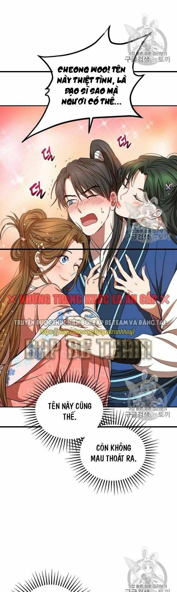 Võ Đang Kỳ Hiệp - Chapter 24 - Page 50