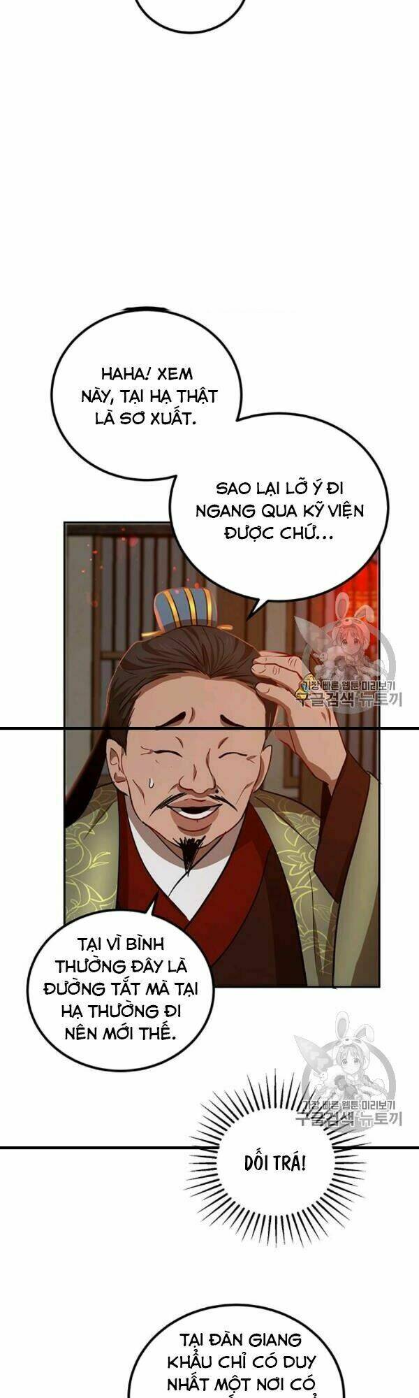 Võ Đang Kỳ Hiệp - Chapter 24 - Page 52