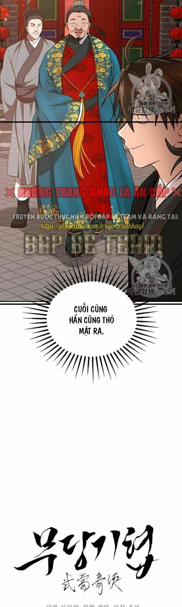 Võ Đang Kỳ Hiệp - Chapter 24 - Page 7