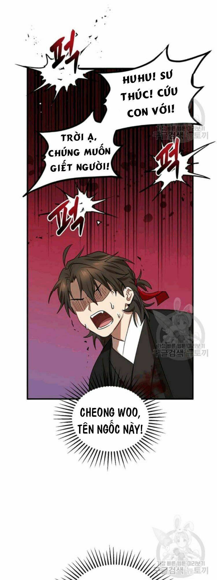 Võ Đang Kỳ Hiệp - Chapter 26 - Page 11