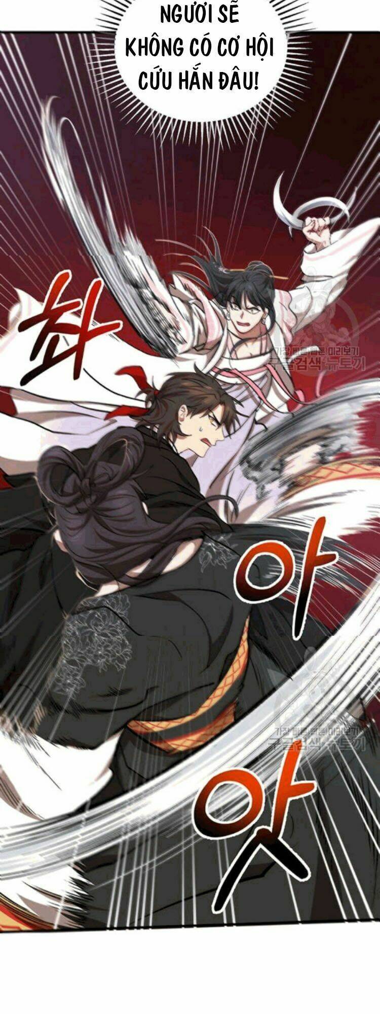 Võ Đang Kỳ Hiệp - Chapter 26 - Page 12