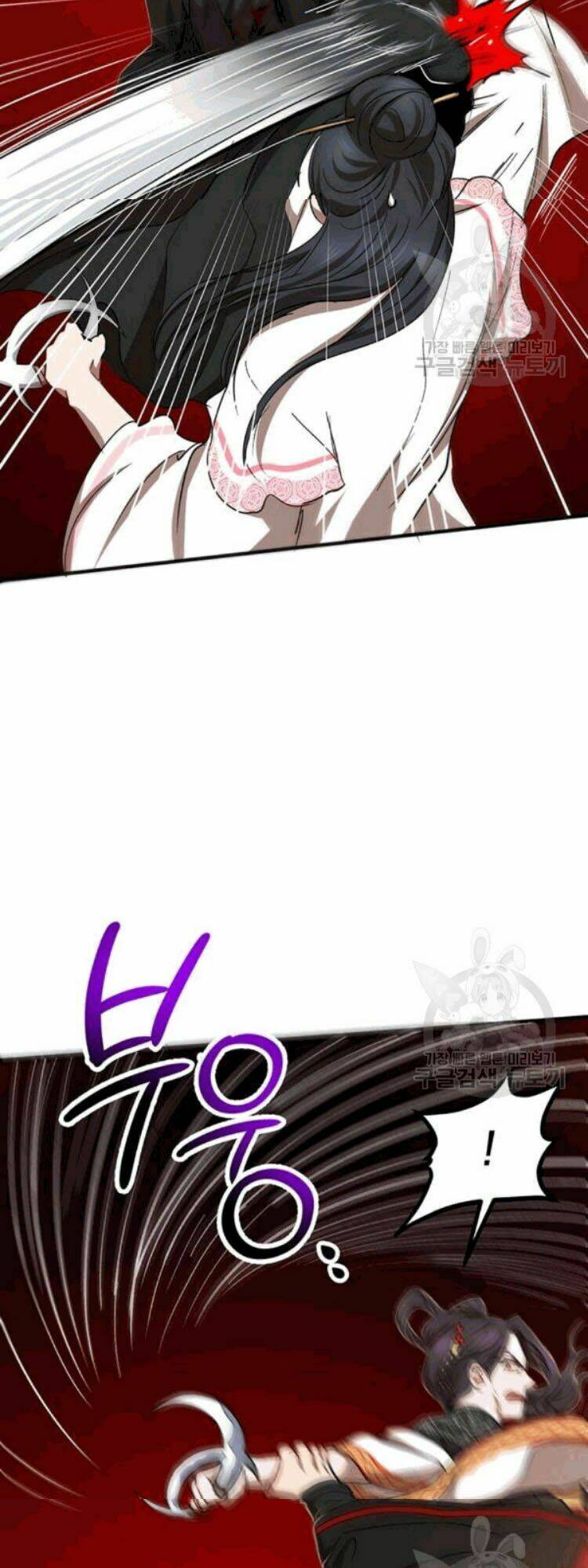 Võ Đang Kỳ Hiệp - Chapter 26 - Page 14