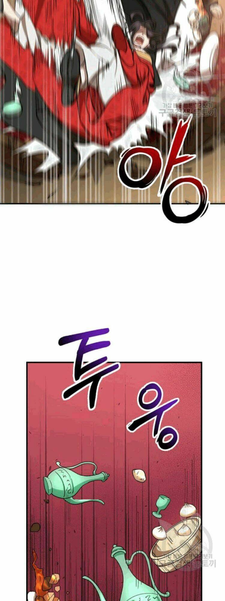 Võ Đang Kỳ Hiệp - Chapter 26 - Page 16