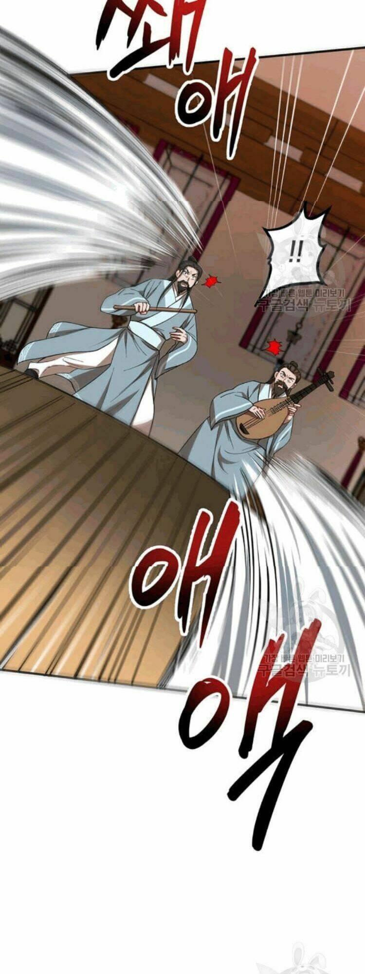 Võ Đang Kỳ Hiệp - Chapter 26 - Page 20