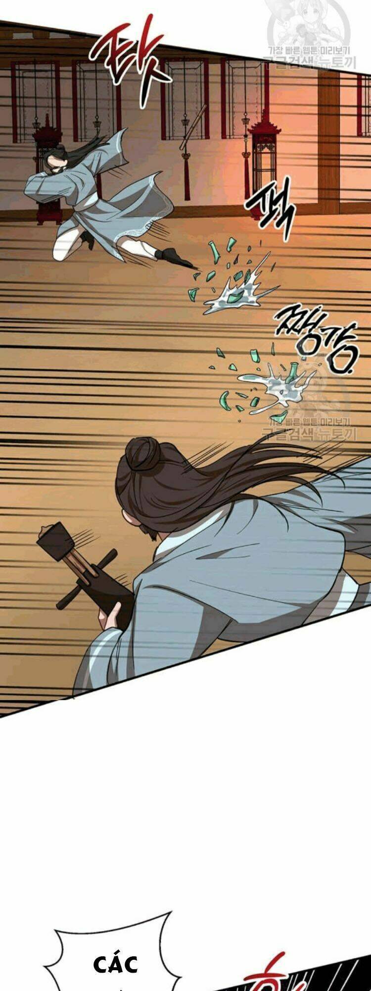 Võ Đang Kỳ Hiệp - Chapter 26 - Page 21