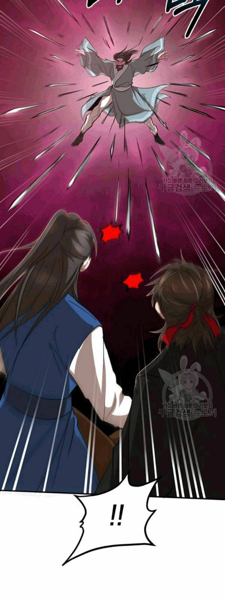 Võ Đang Kỳ Hiệp - Chapter 26 - Page 23